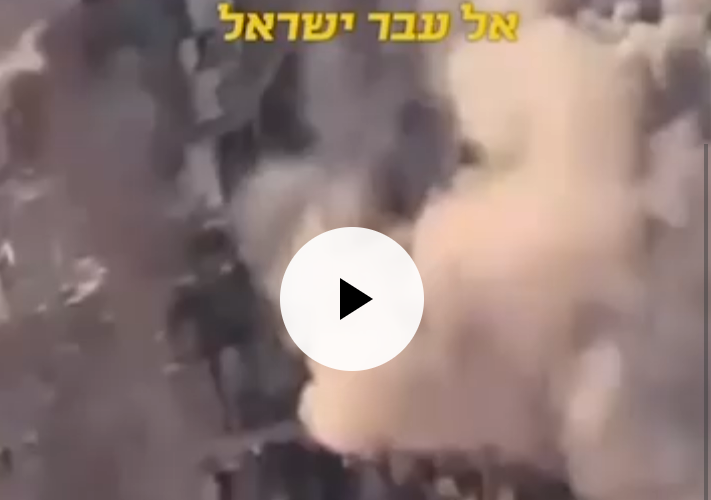 BREAKING: [Video] Israeli Air Force Strikes Target