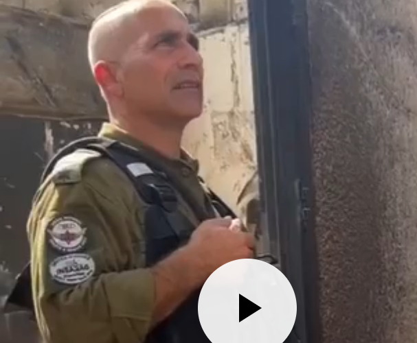 VIDEO: [Israeli Vs Hamas] Soldier Reveals Another Heart-Wrenching Moment