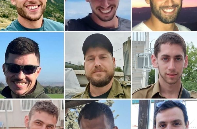 Israel Vs Hamas: Again, Tragedy Hits Israel