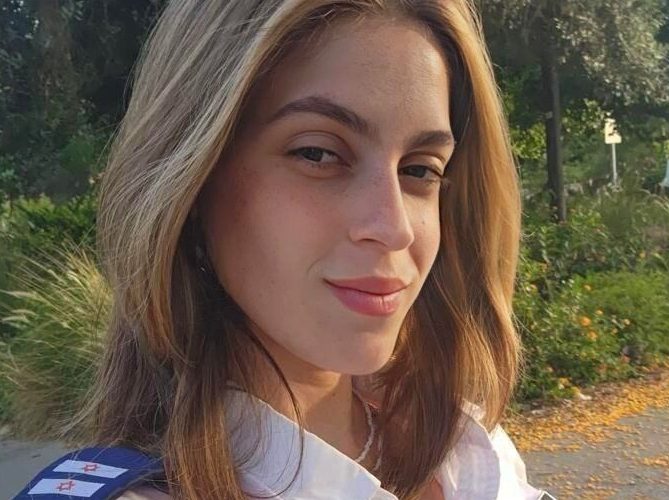 Israel Vs Hamas: A TALE OF BRAVERY: One of the World’s Most Beautiful, Amit Shocks the World Amid Unimaginable